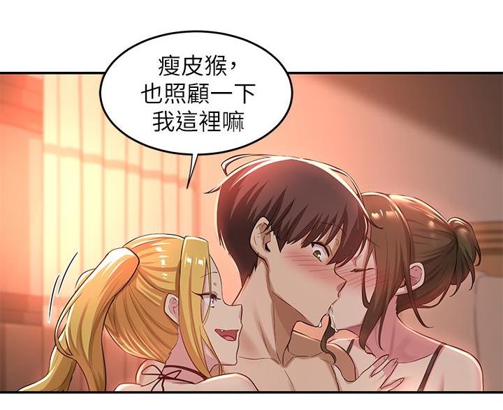 第30话66