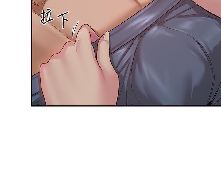 第30话71