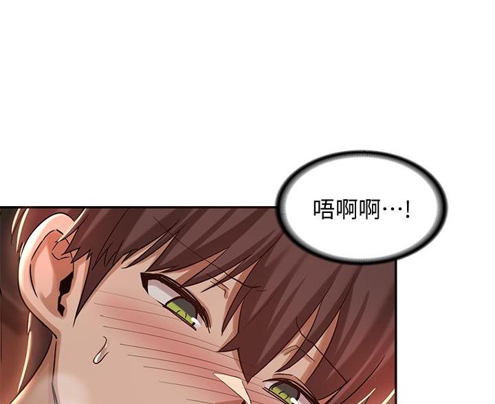 第30话76