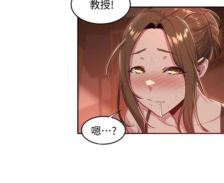 第30话83