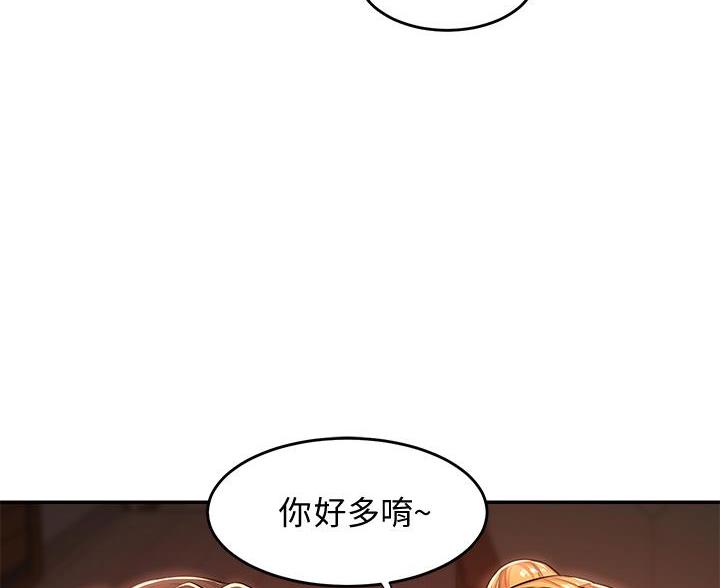 第30话87