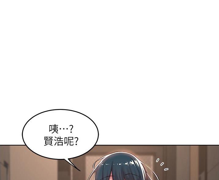 第31话12