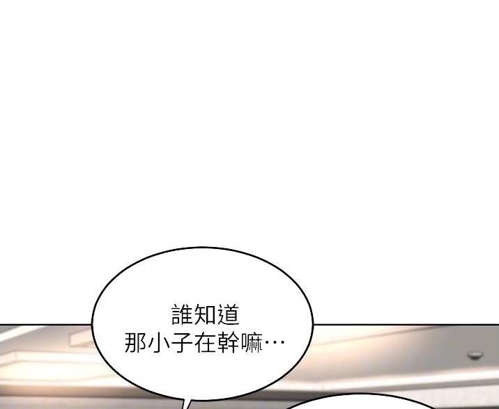 第31话15