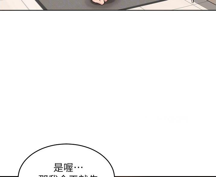 第31话17