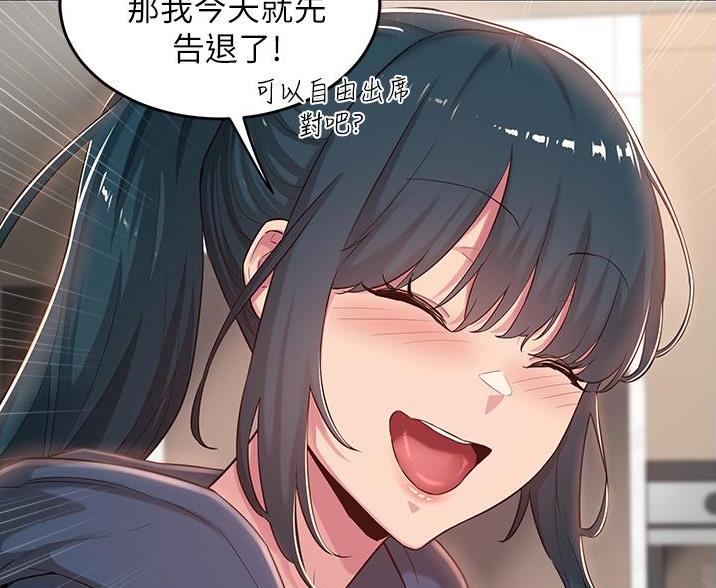 第31话18
