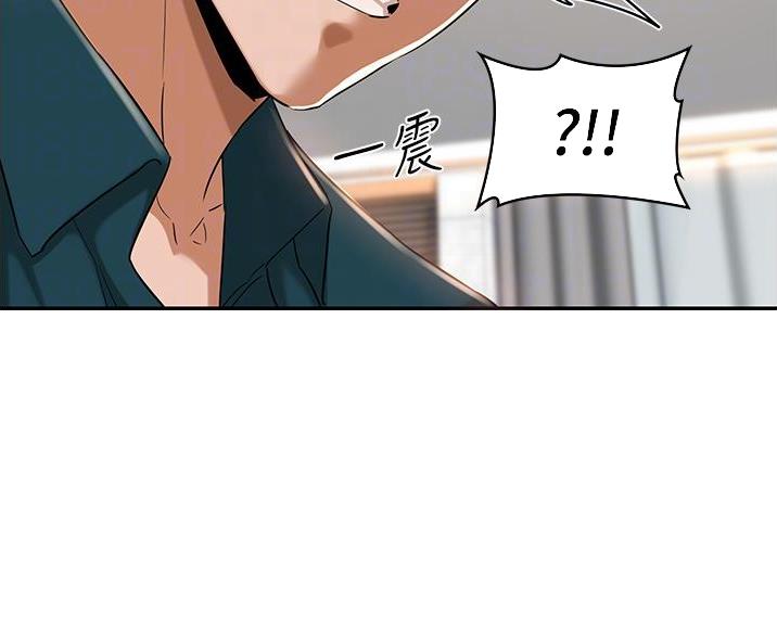 第31话24