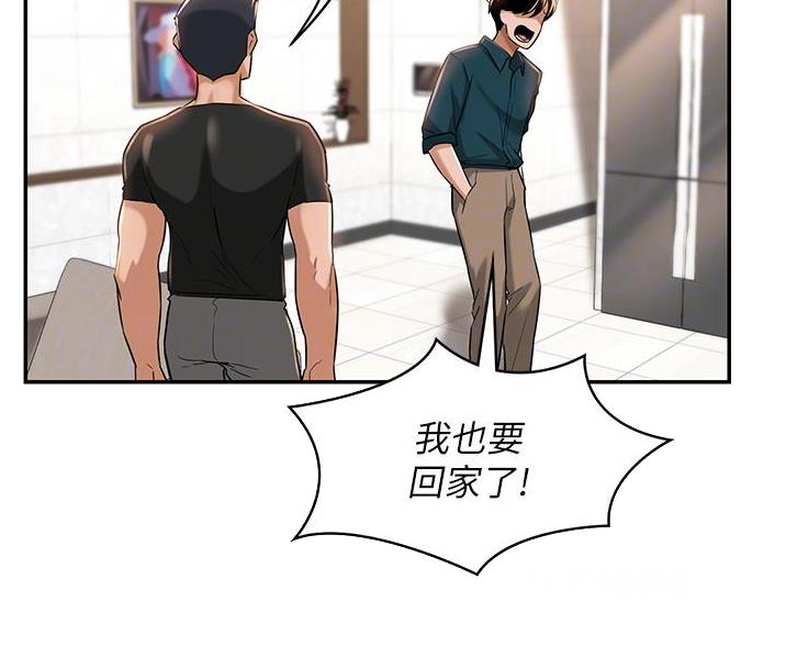 第31话27