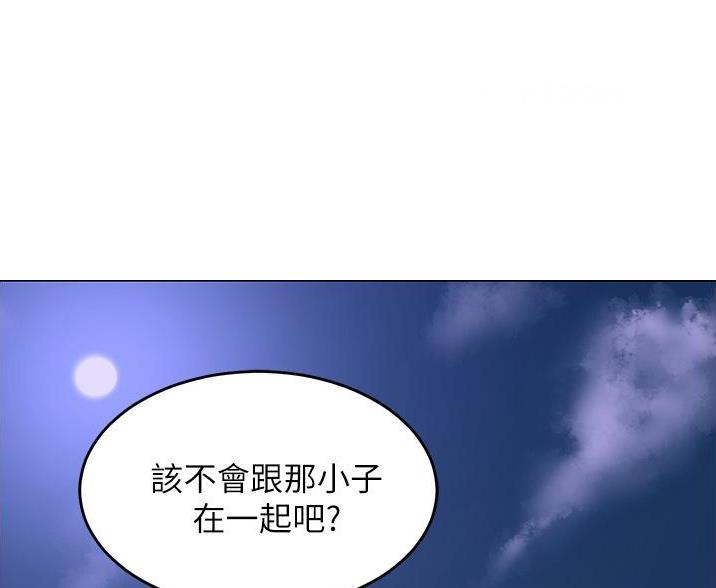 第31话35