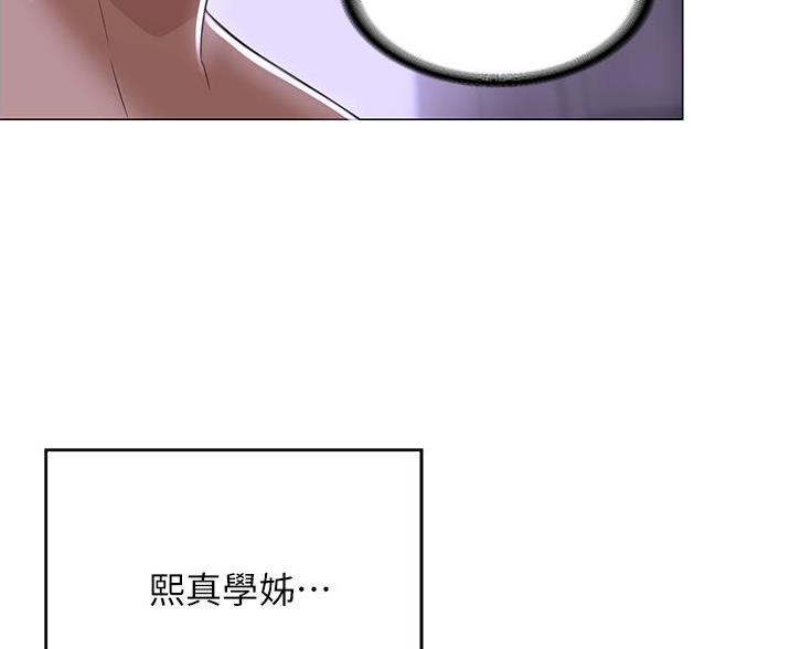 第31话44