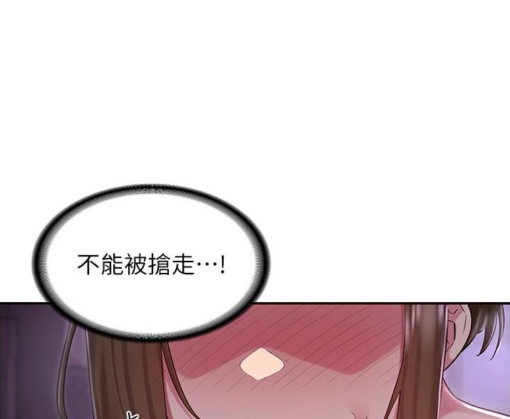第31话52