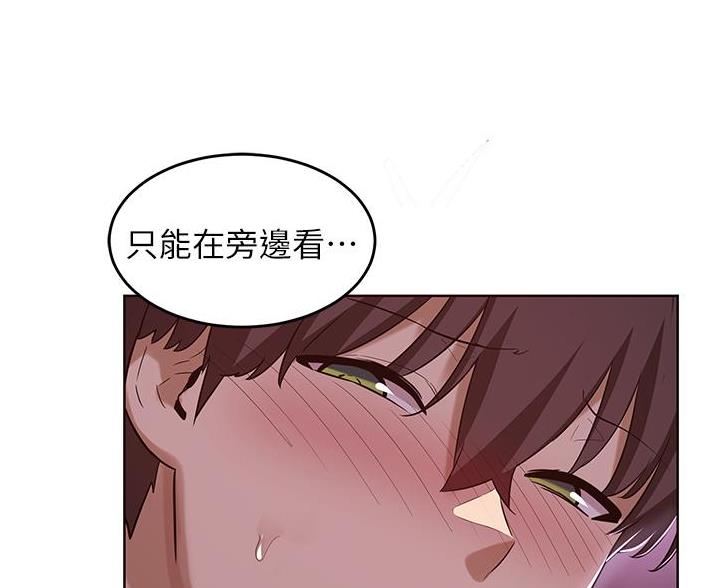 第31话69