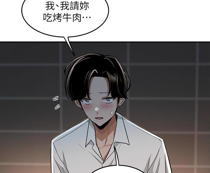 第35话11