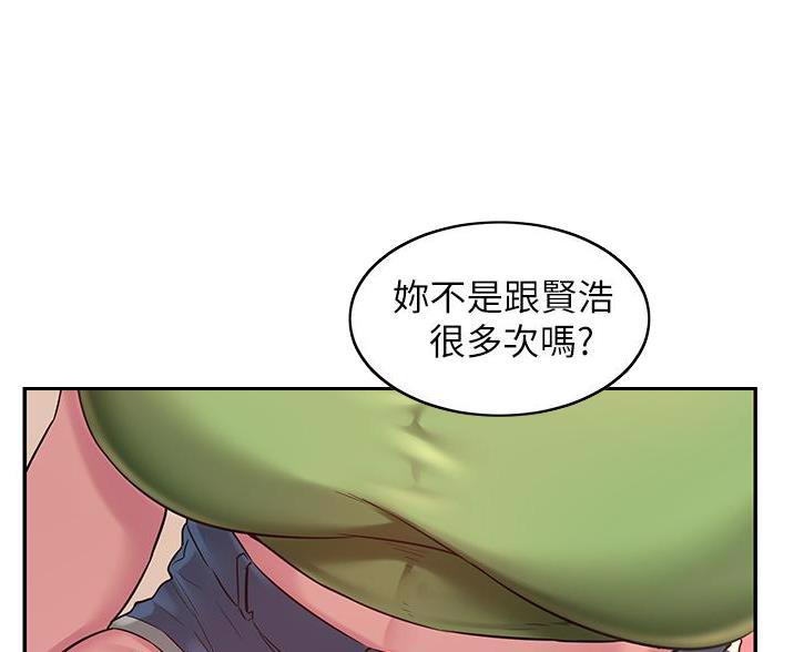 第35话19