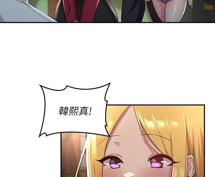 第35话9