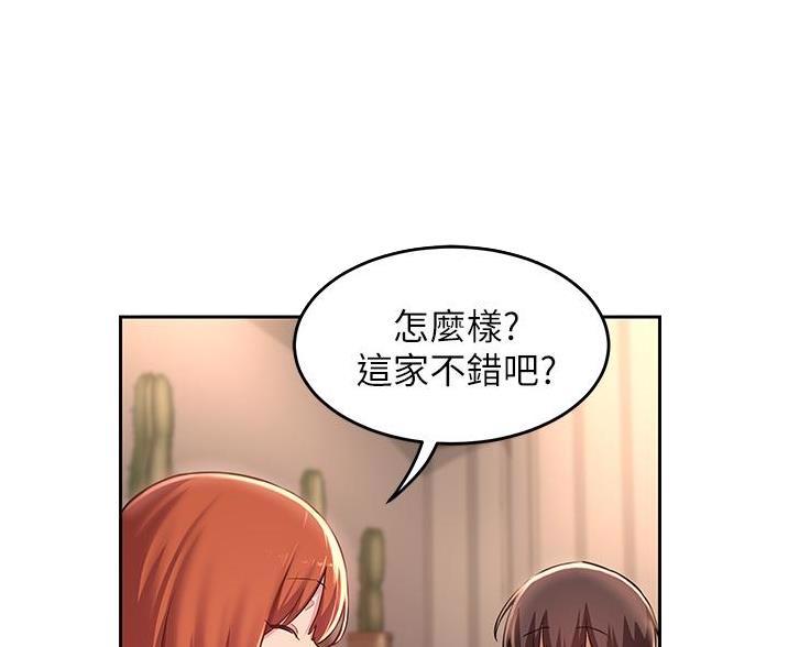 第36话16