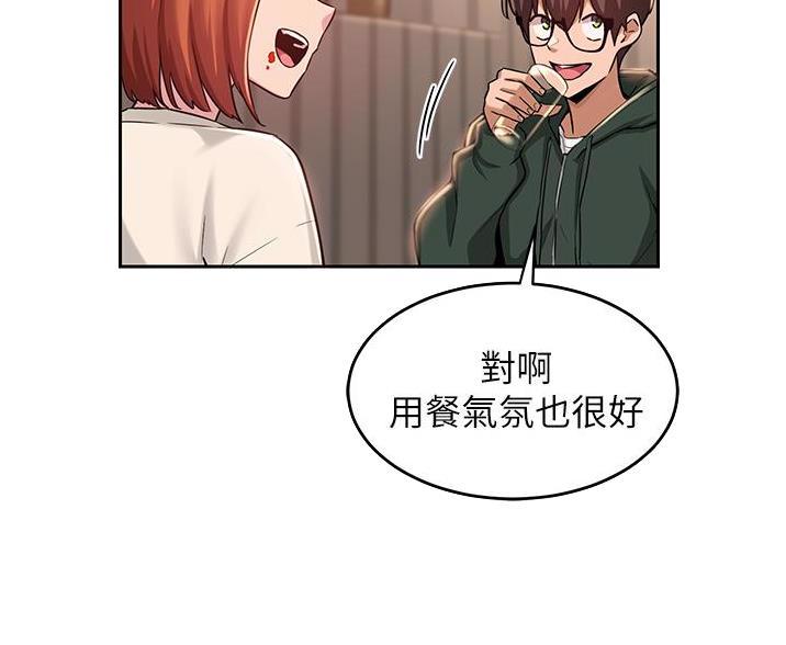 第36话17