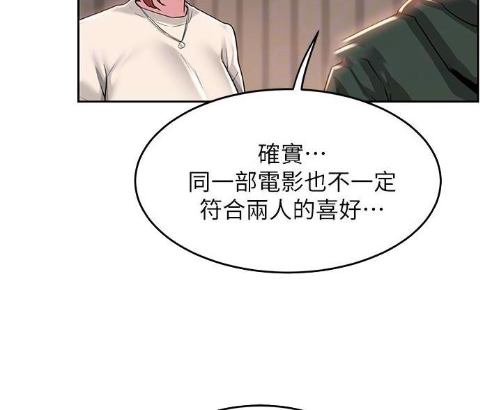 第36话26