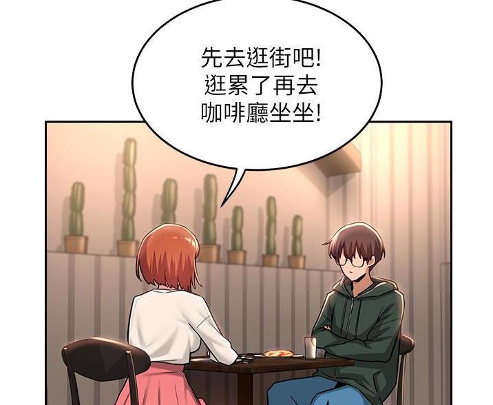 第36话27