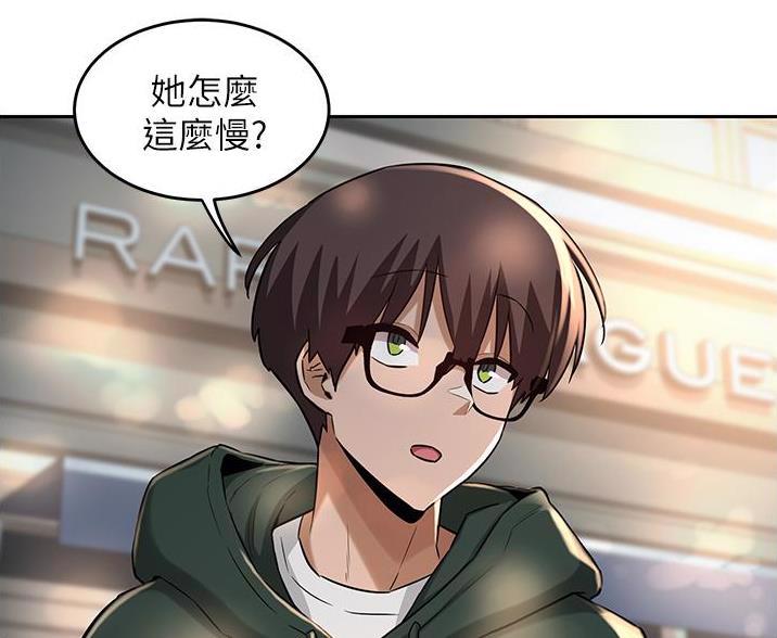 第36话3
