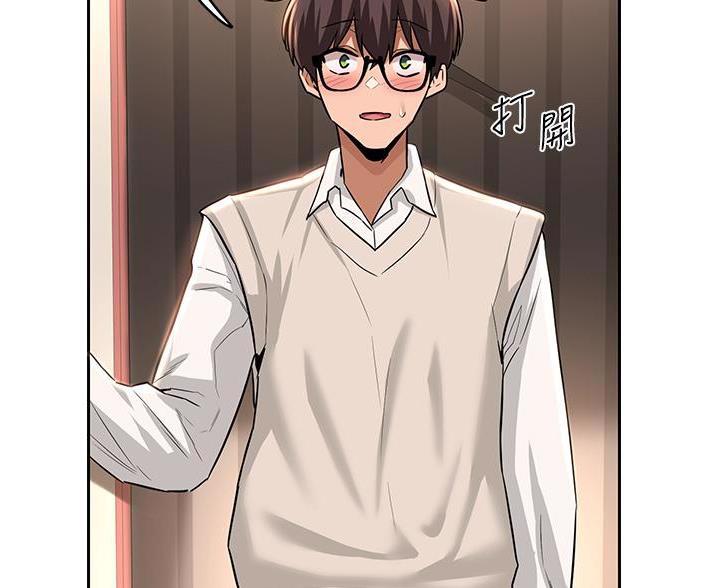 第36话38