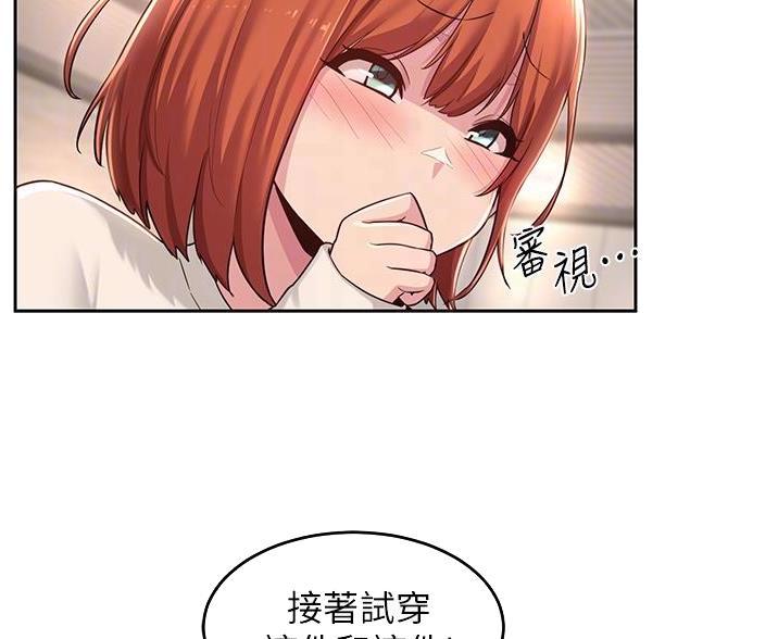 第36话40