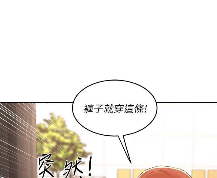 第36话47