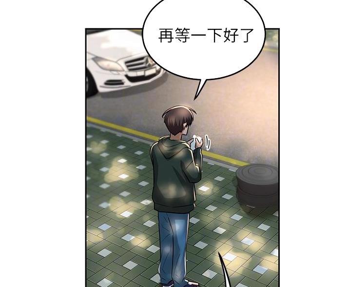 第36话5