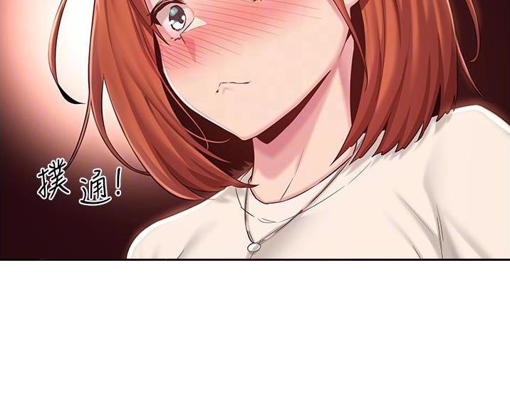 第36话60