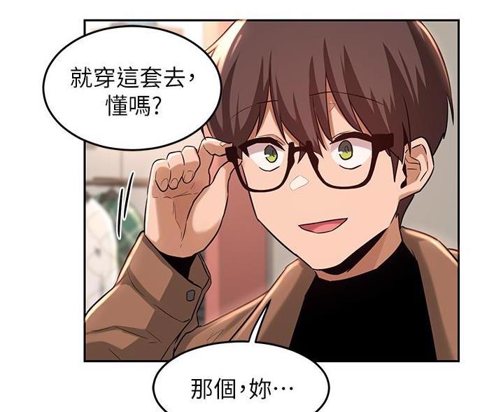 第36话64