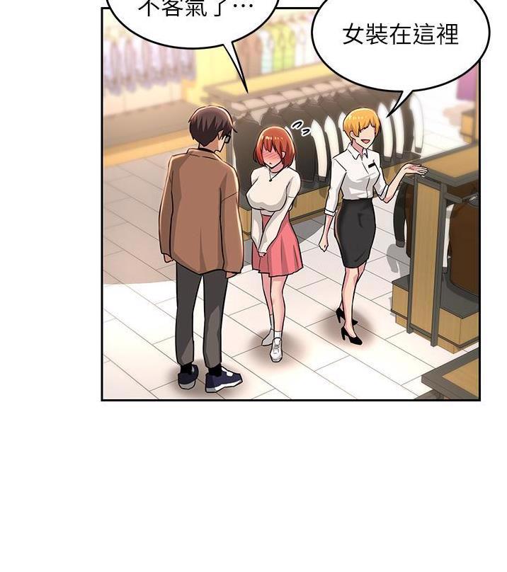 第36话69