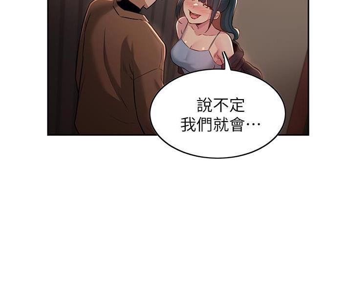 第38话1