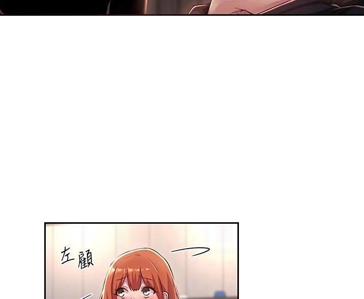 第38话19