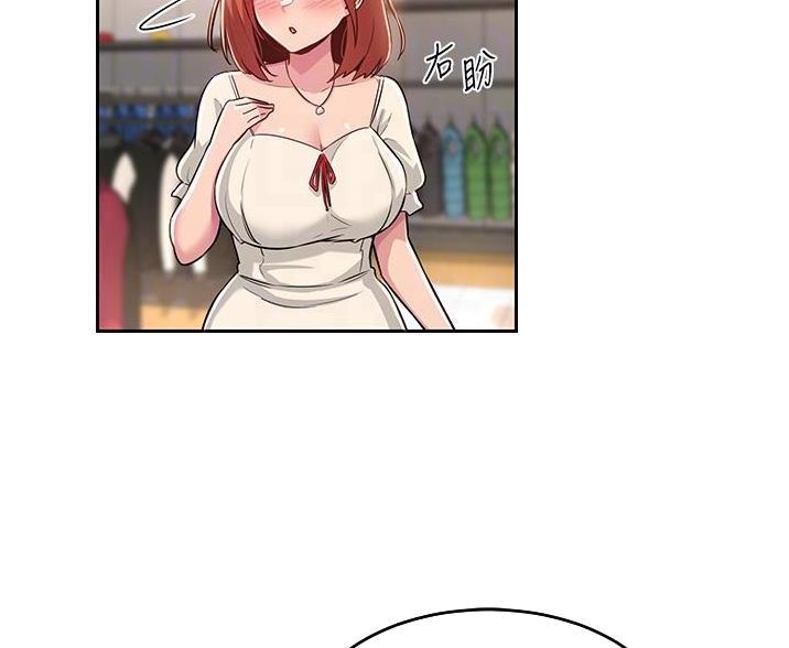第38话20
