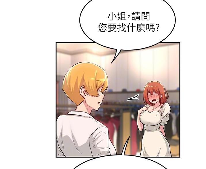 第38话21