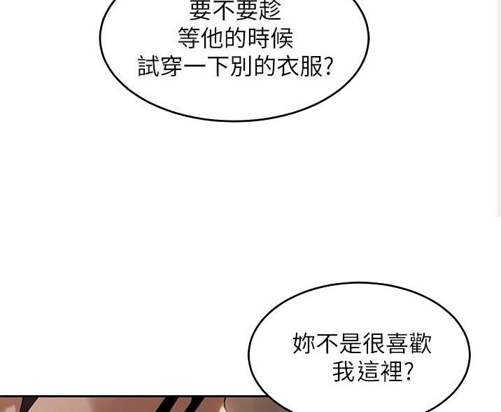 第38话27