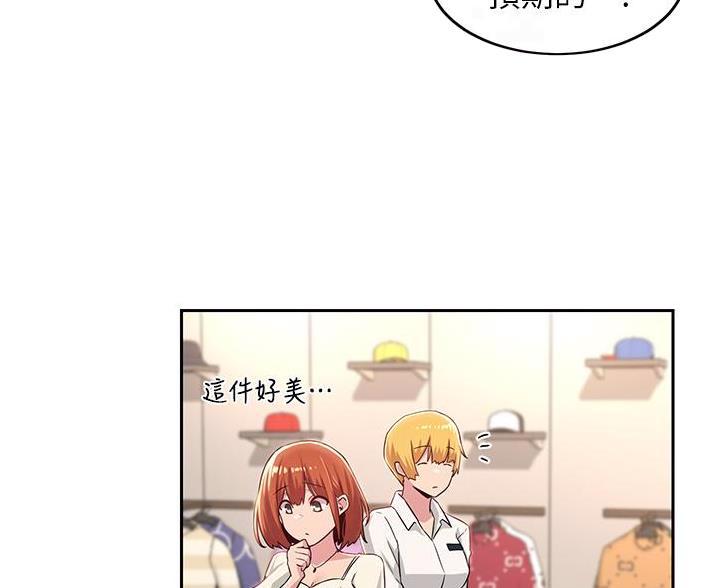 第38话32