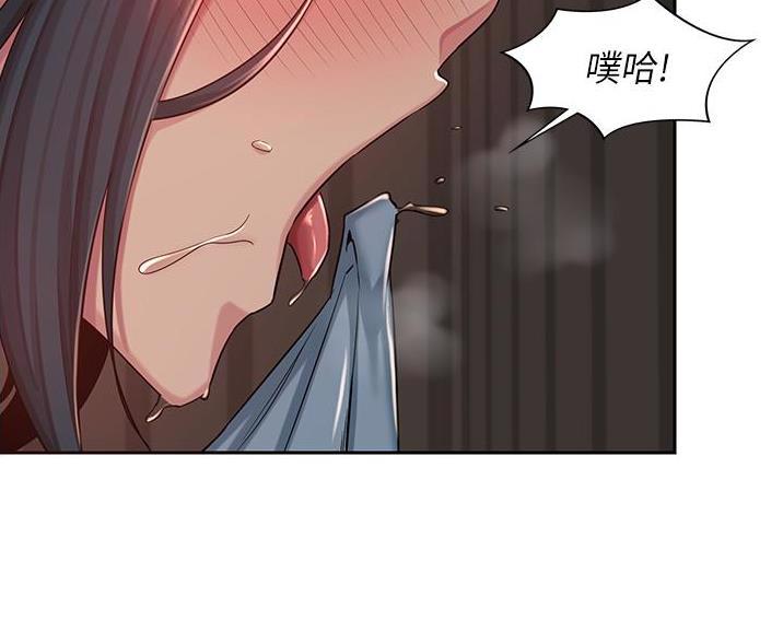 第38话39