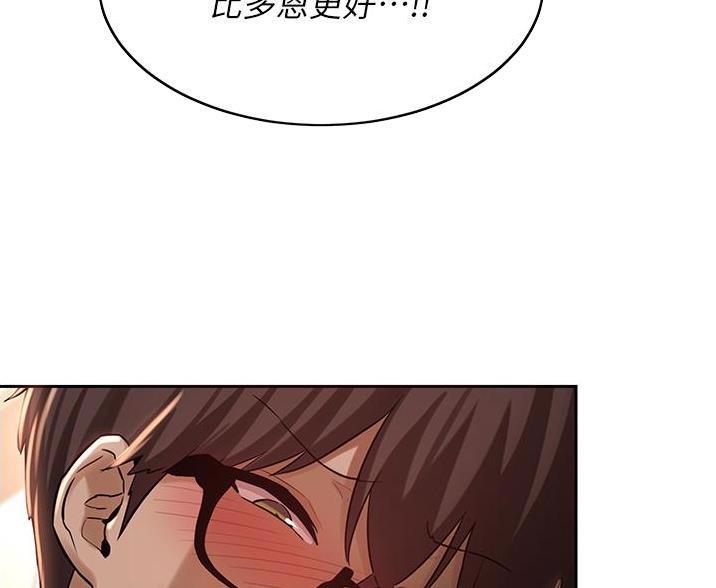 第38话50