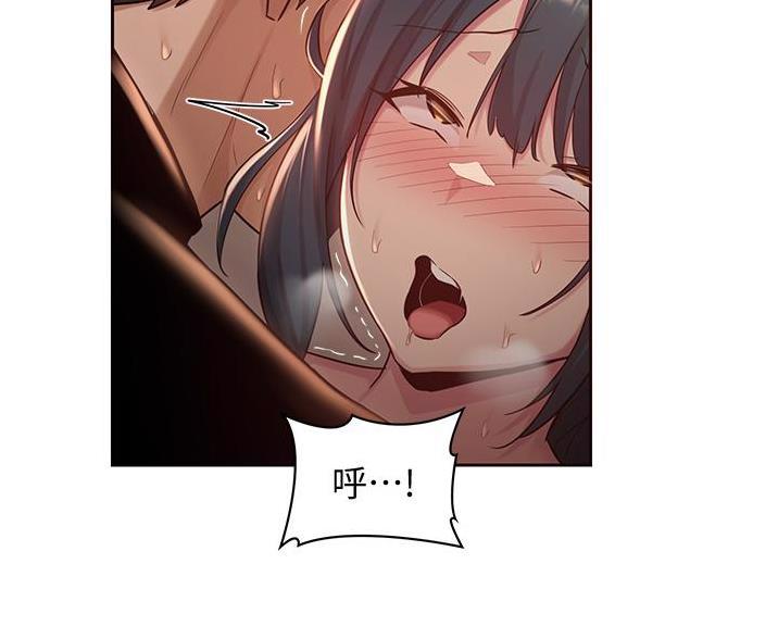第38话55