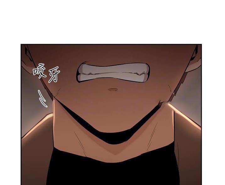 第38话8