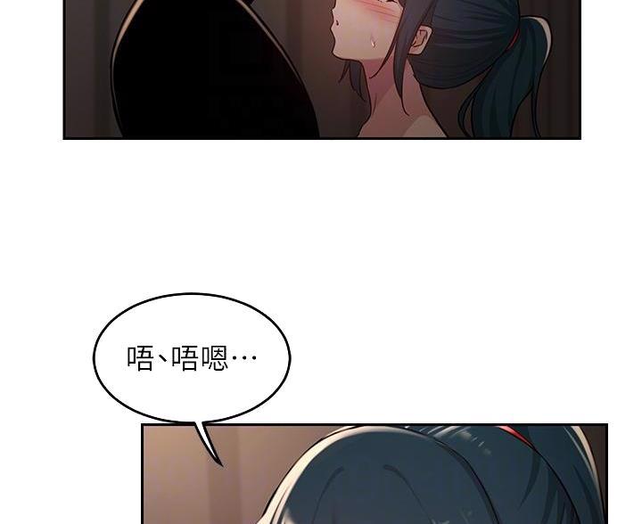 第39话11
