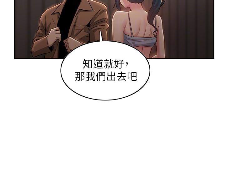第39话16