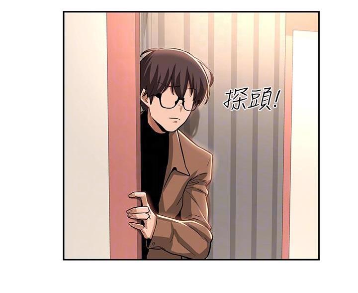 第39话17
