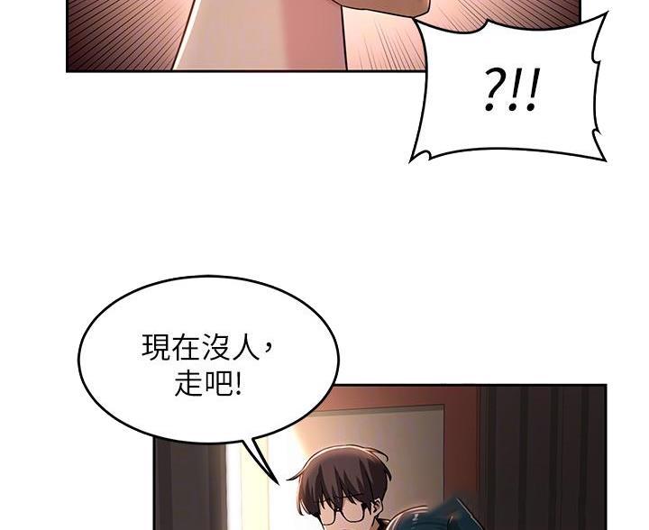 第39话19