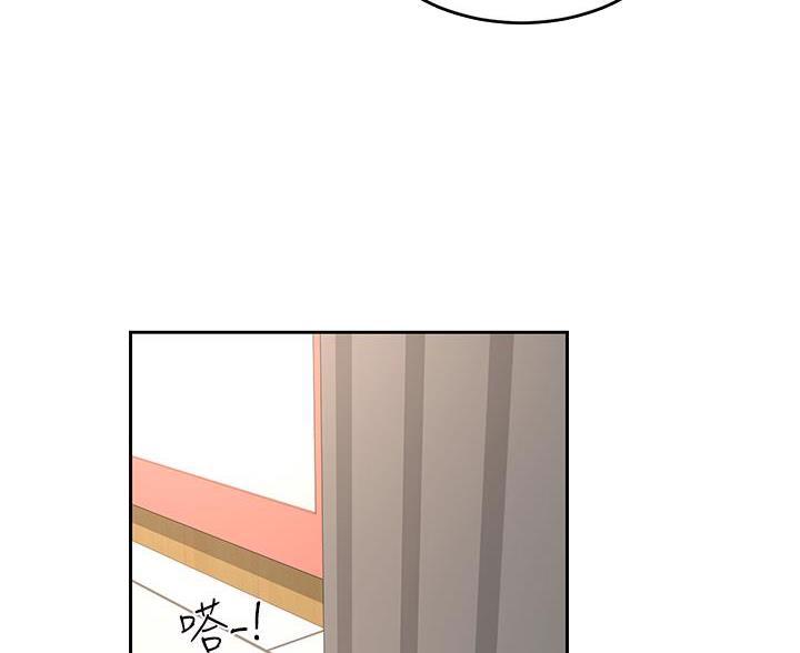 第39话21