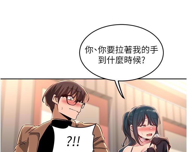 第39话24