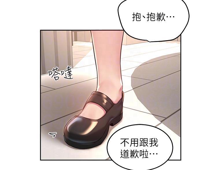 第39话26