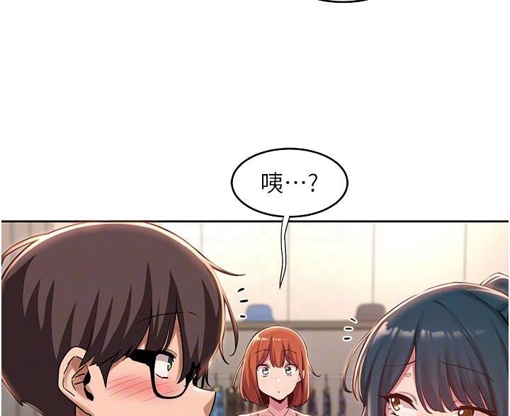 第39话27