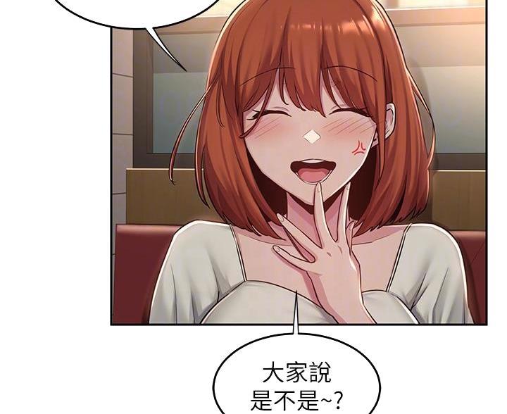 第39话34