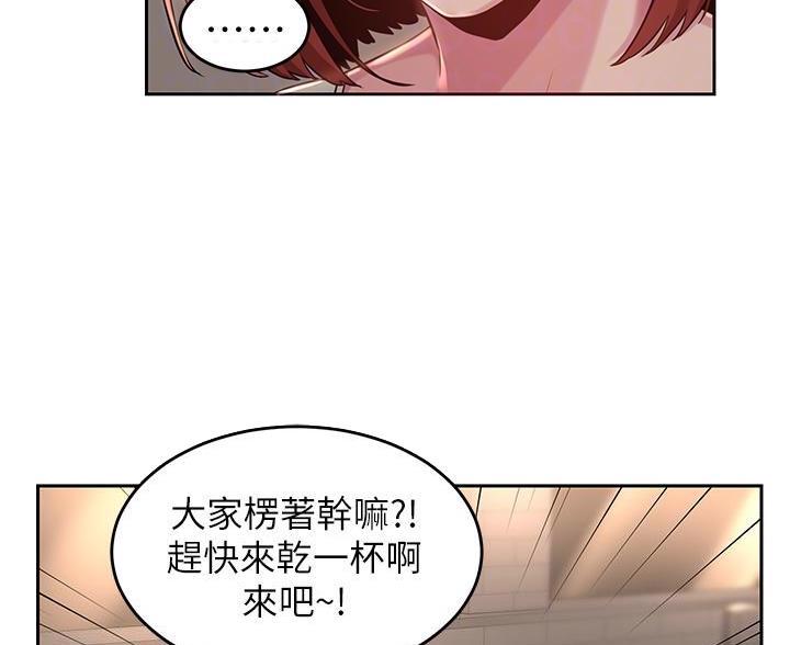 第39话46